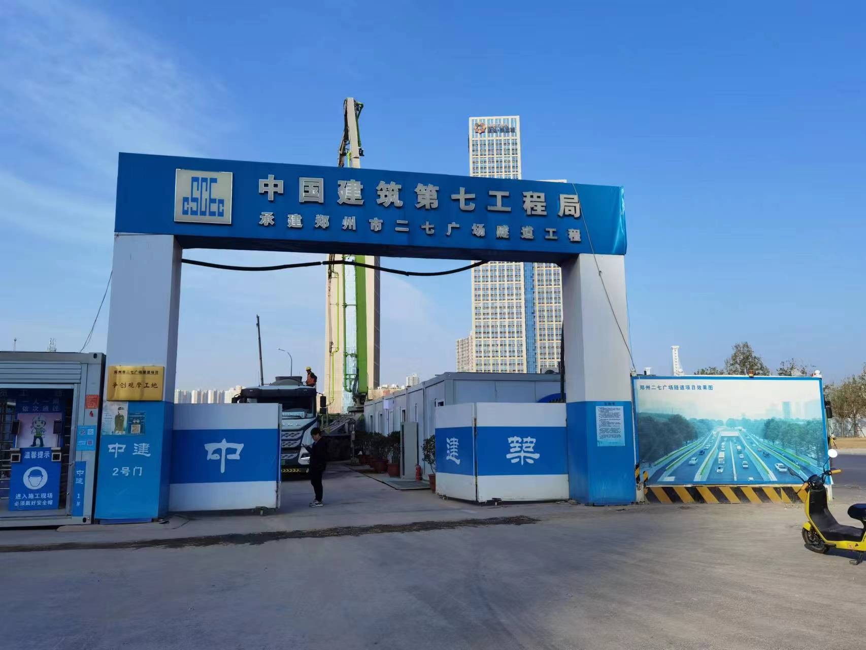 郑州二七广场隧道工程投入使用的神龙泵业排污泵已经安装完成，准备投入使用